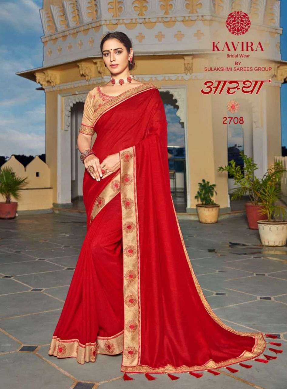 Aastha By Kavira Designer Wholesale Online Sarees Set