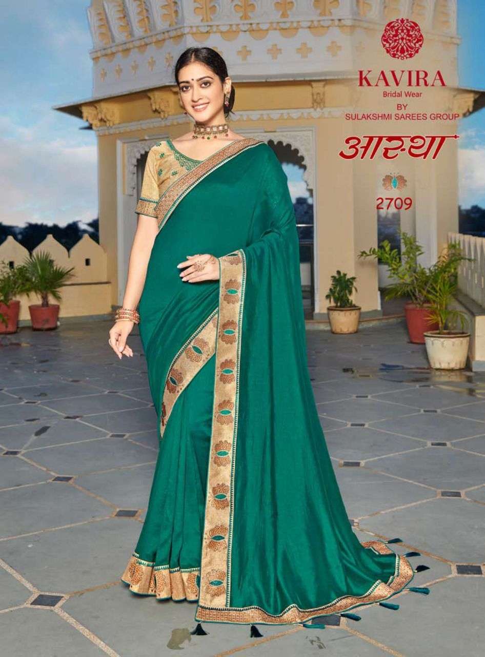 Aastha By Kavira Designer Wholesale Online Sarees Set