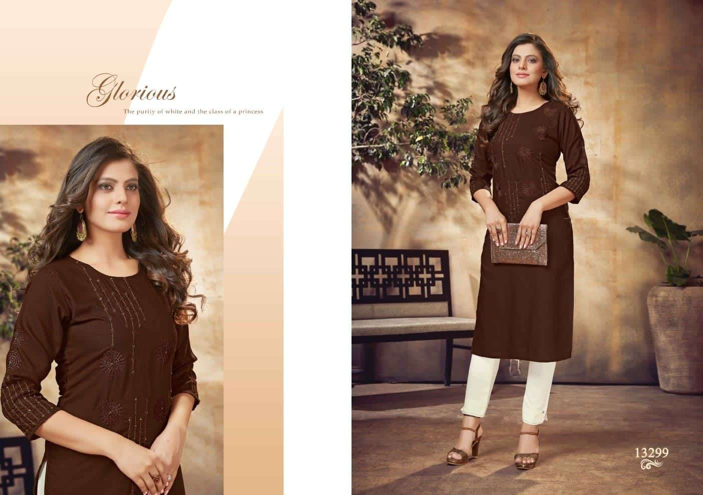 Adhira By Kalaroop Designer Wholesale Online Kuratis Set