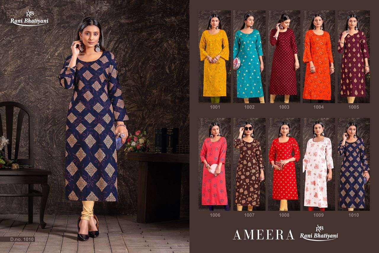 Ameera Vol 1 By Majisha Designer Wholesale Online Kuratis Set