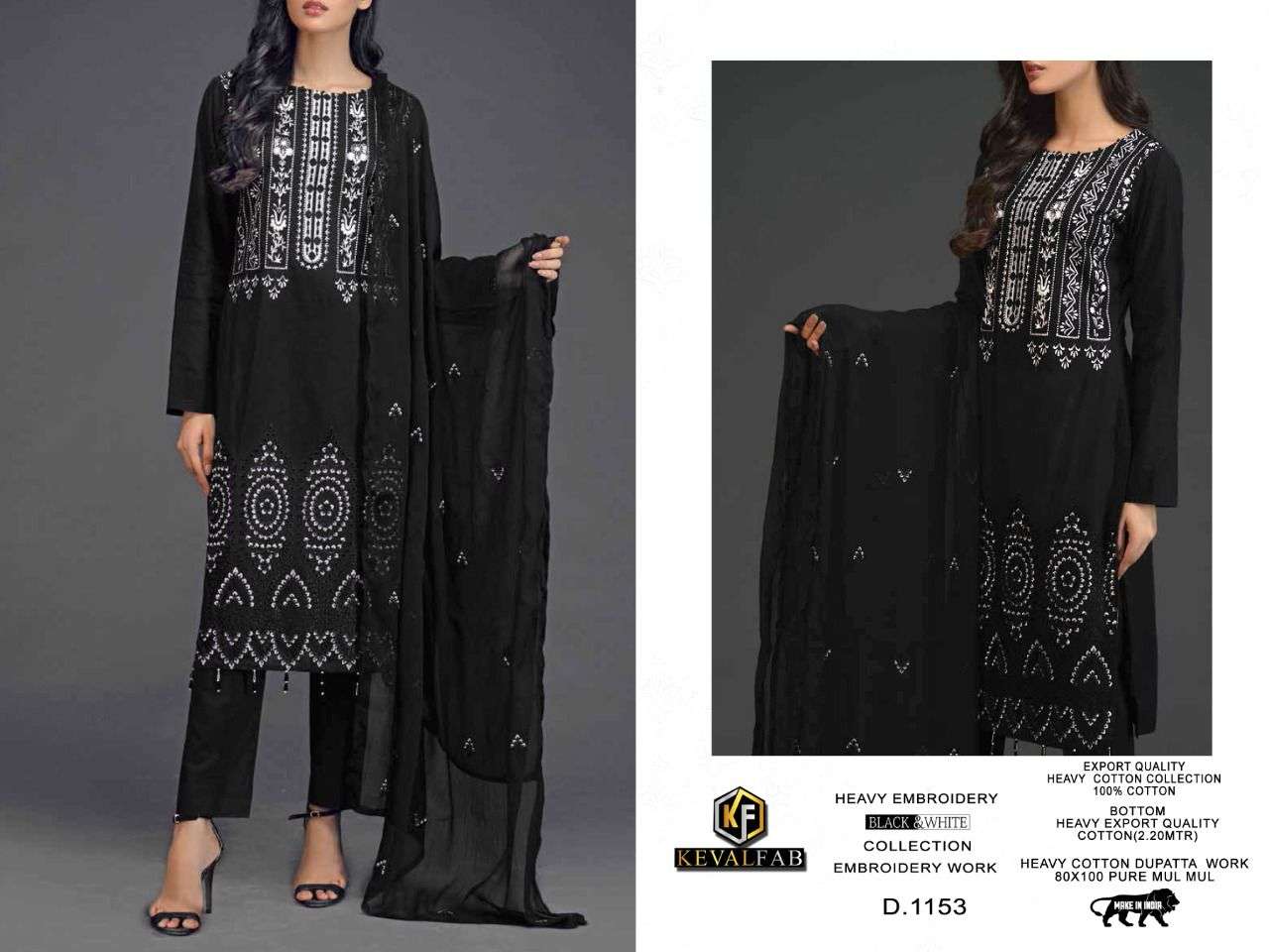 Black And Wight By Keval Fab Designer Wholesale Online Salwar Suit Set