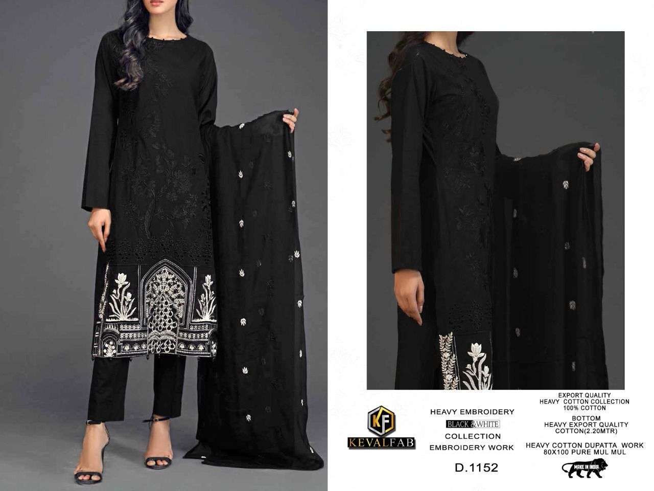 Black And Wight By Keval Fab Designer Wholesale Online Salwar Suit Set