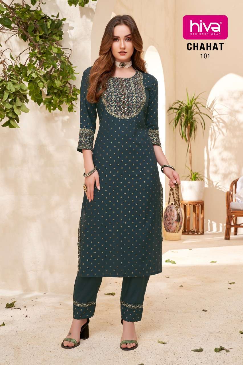 Chahat By Hiva Designer Wholesale Online Kurtis With Pant Set