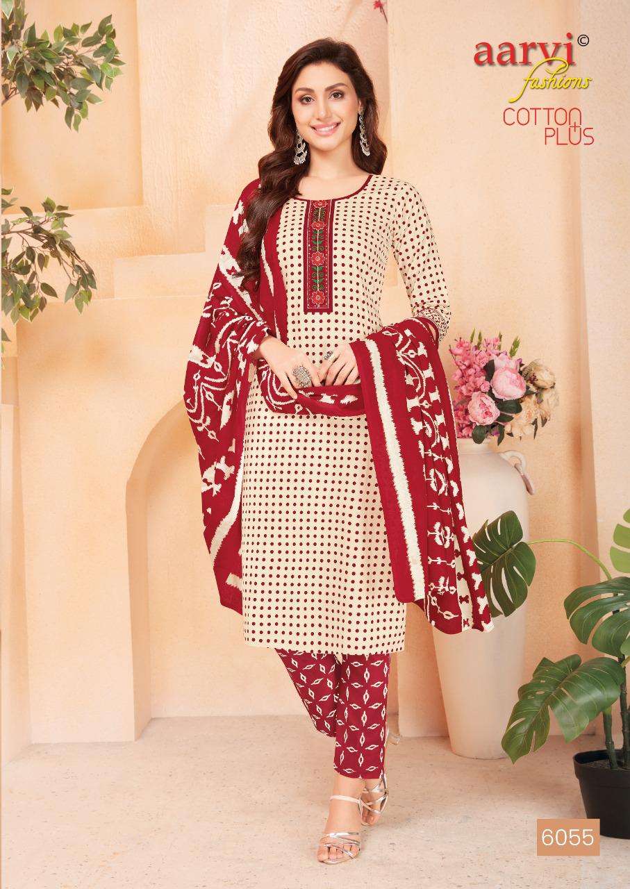 Cotton Plus By Aaravi Fashion Designer Wholesale Online Readymade Salwar Suit Set
