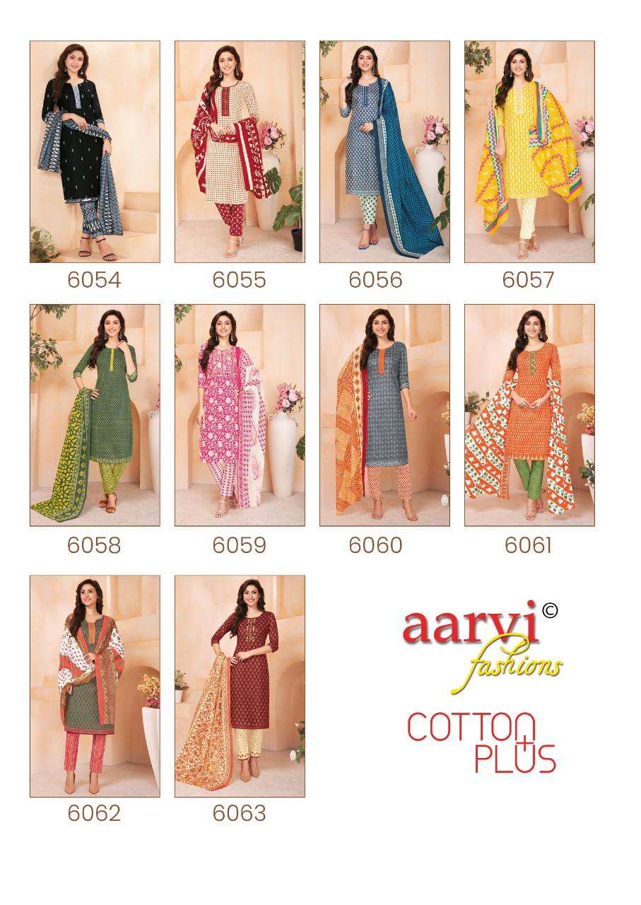 Cotton Plus By Aarvi Fashion Designer Wholesale Online Material Salwar Suit Set