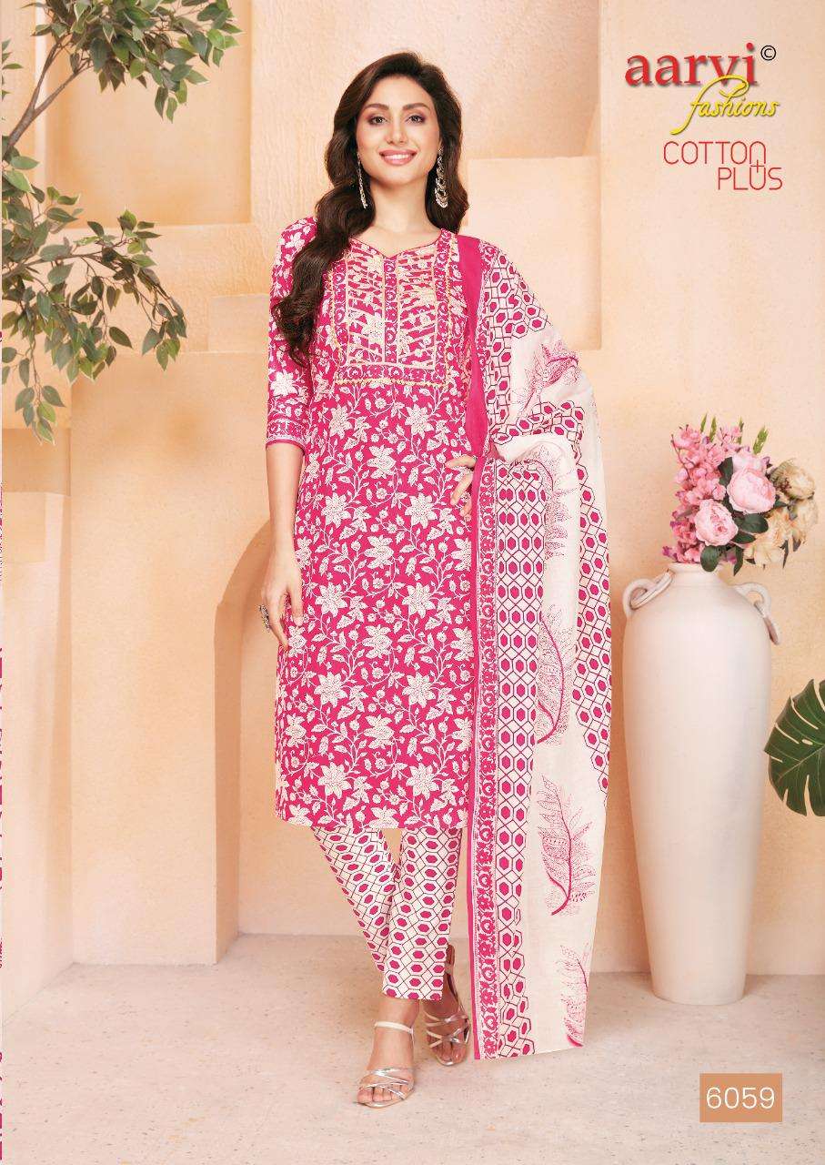 Cotton Plus By Aarvi Fashion Designer Wholesale Online Material Salwar Suit Set