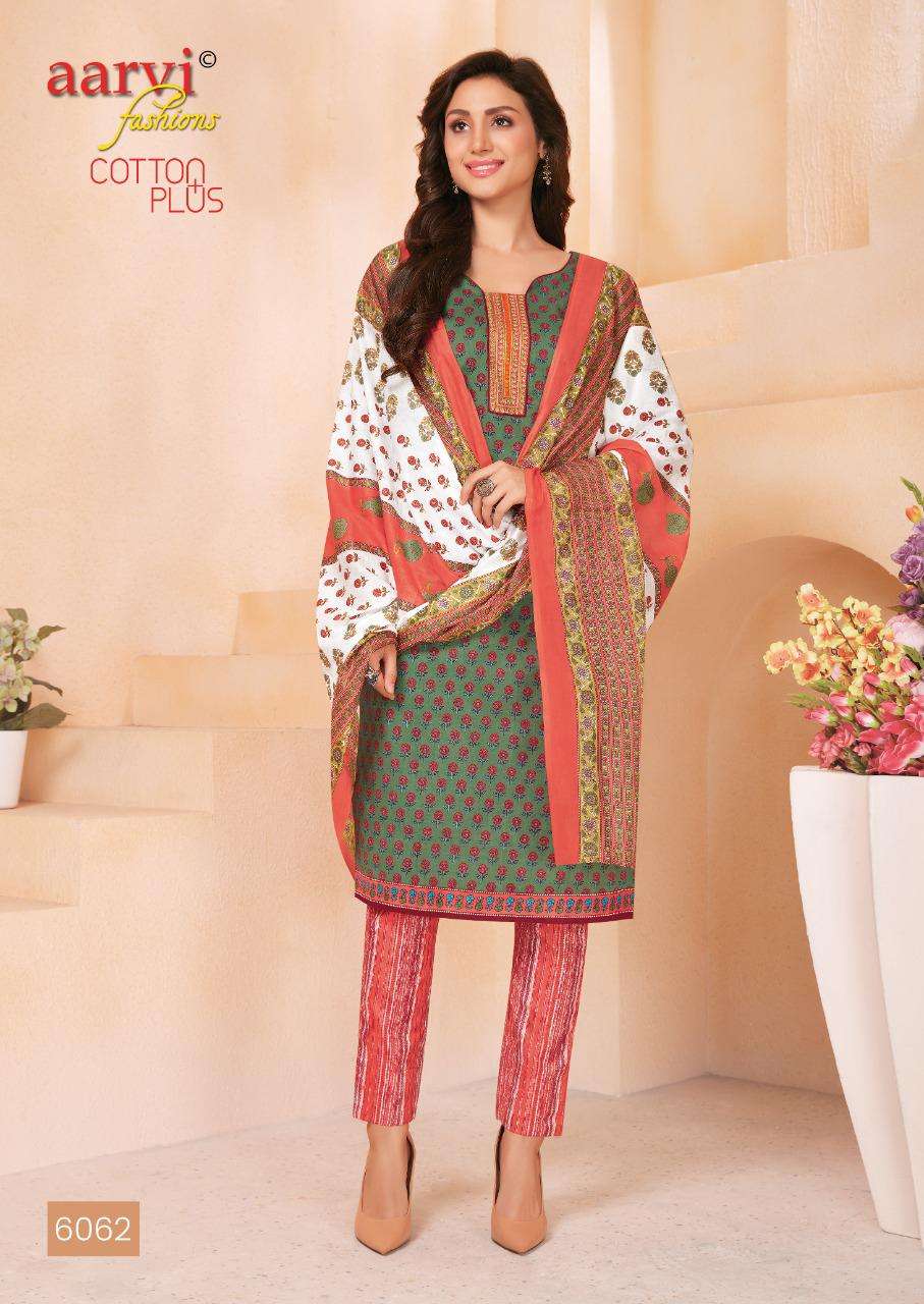 Cotton Plus By Aarvi Fashion Designer Wholesale Online Material Salwar Suit Set
