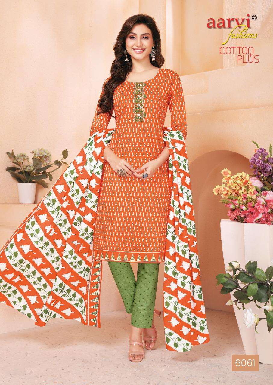 Cotton Plus By Aarvi Fashion Designer Wholesale Online Material Salwar Suit Set