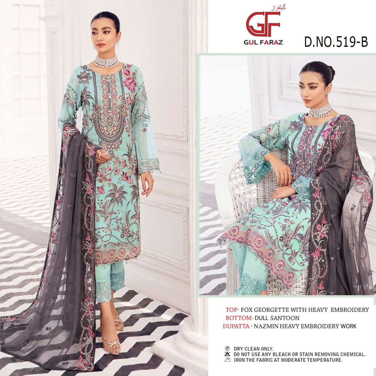 Desing No 519 By Gul Faraz Designer Wholesale Online Salwar Suit Set