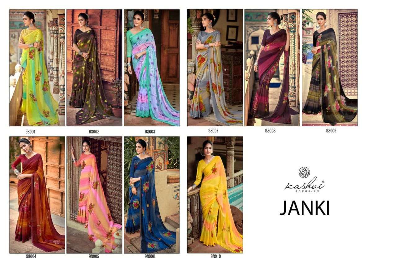 Janki By Kashvi Creation Designer Wholesale Online Sarees Set
