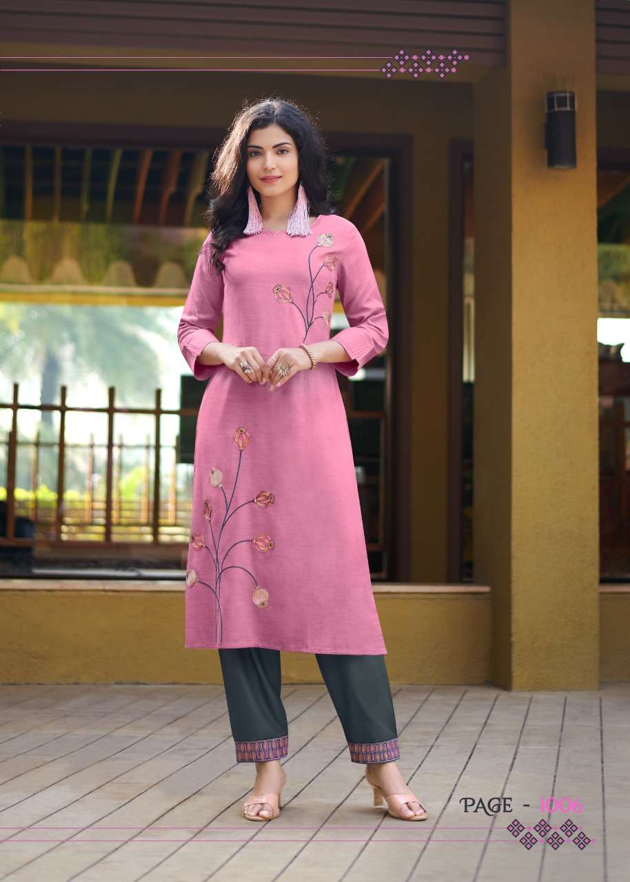 Jasmin By Rangjyot Designer Wholesale Online Kurtis With Pant Set
