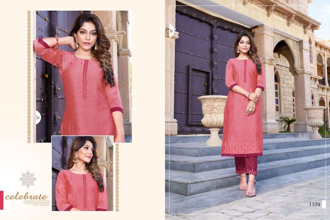 Kanishka By Hariyali Designer Wholesale Online Kurtis With Pant Set
