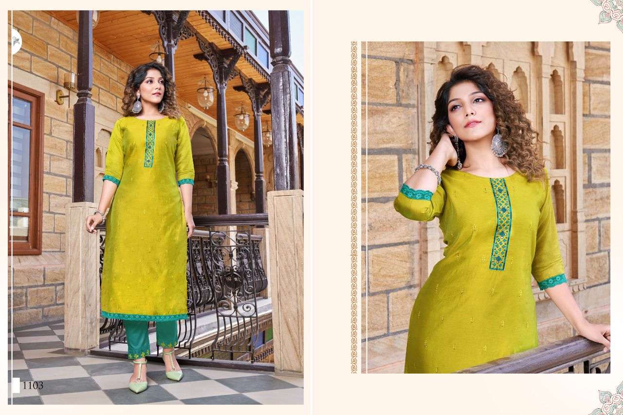Kanishka By Hariyali Designer Wholesale Online Kurtis With Pant Set