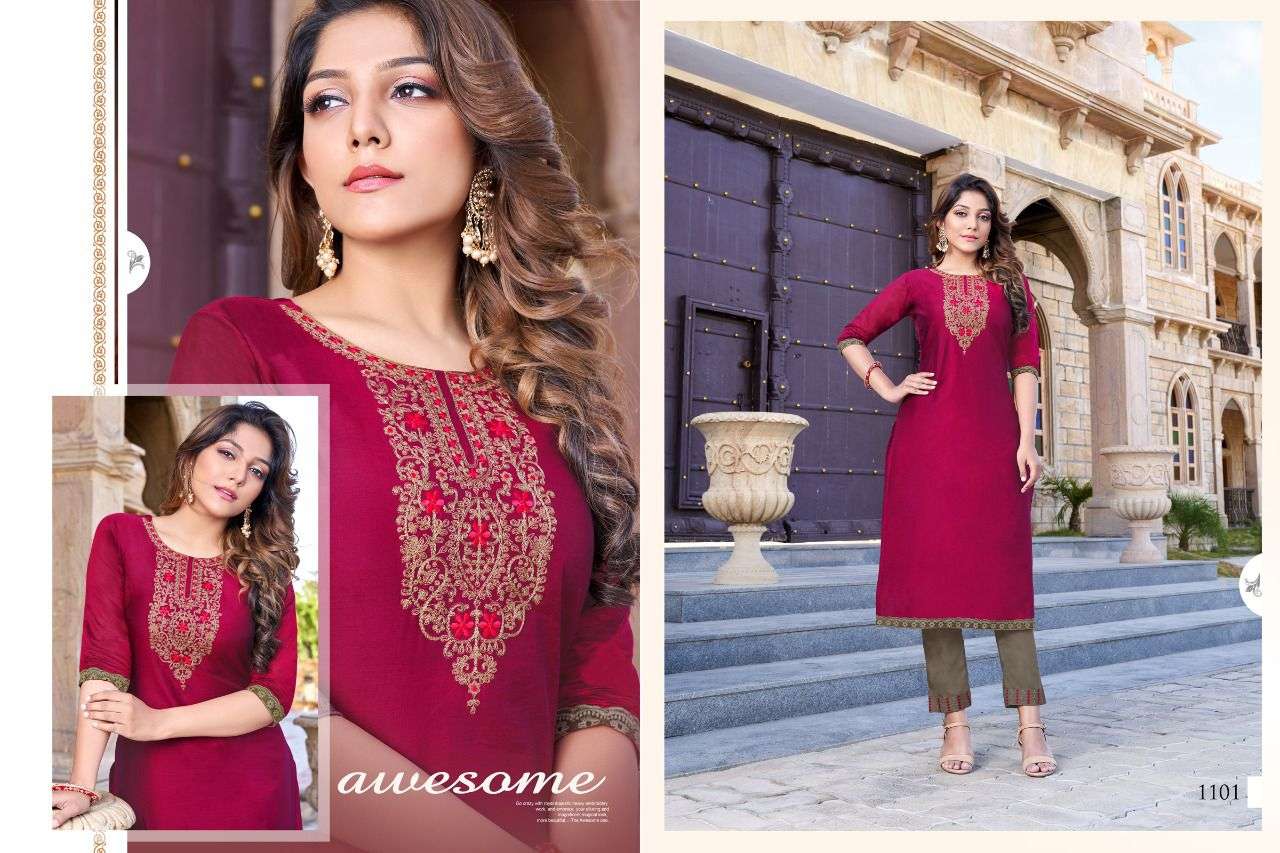 Kanishka By Hariyali Designer Wholesale Online Kurtis With Pant Set