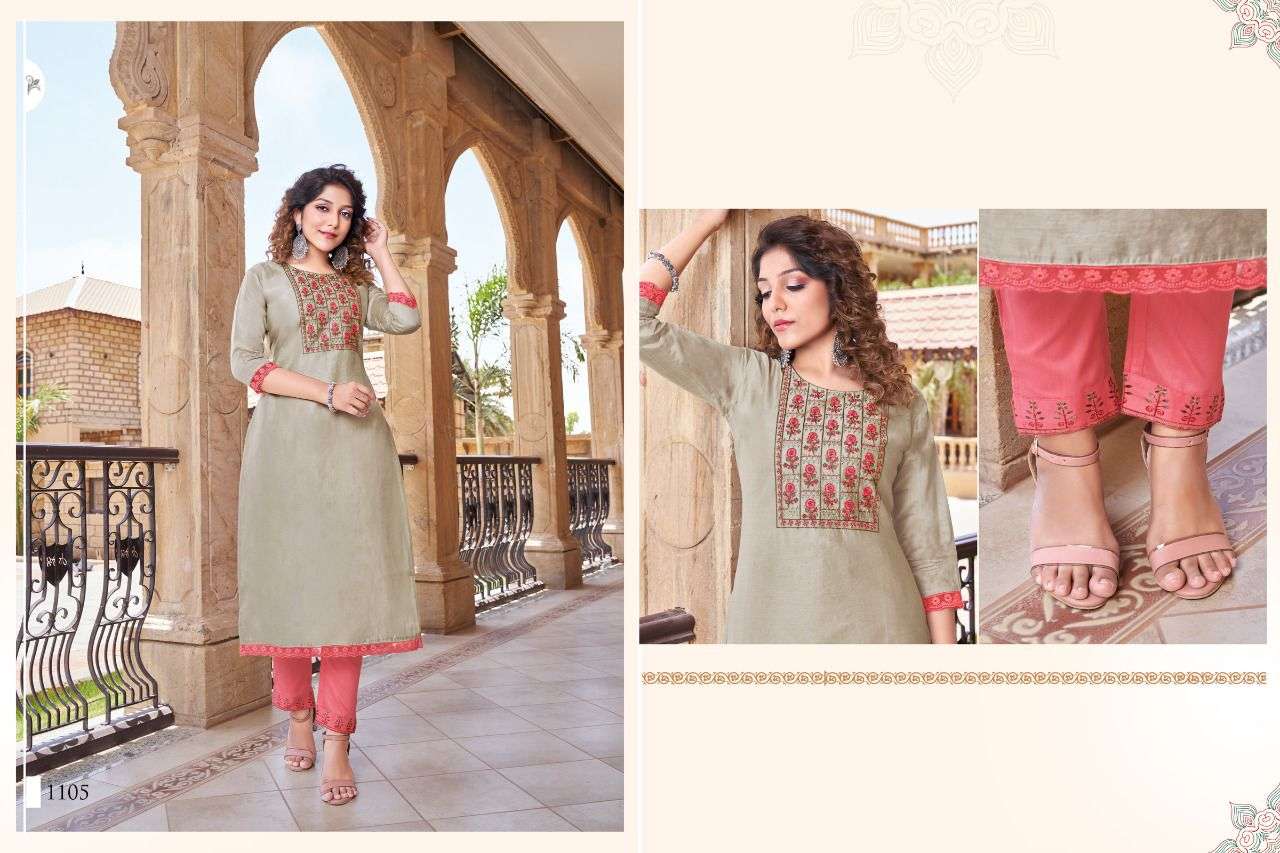 Kanishka By Hariyali Designer Wholesale Online Kurtis With Pant Set