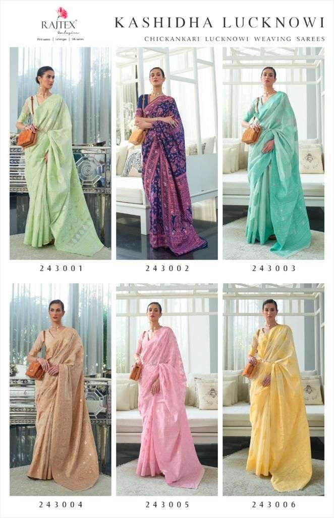 Kasida Lukhnawi By Rajtex Designer Wholesale Sarees Set