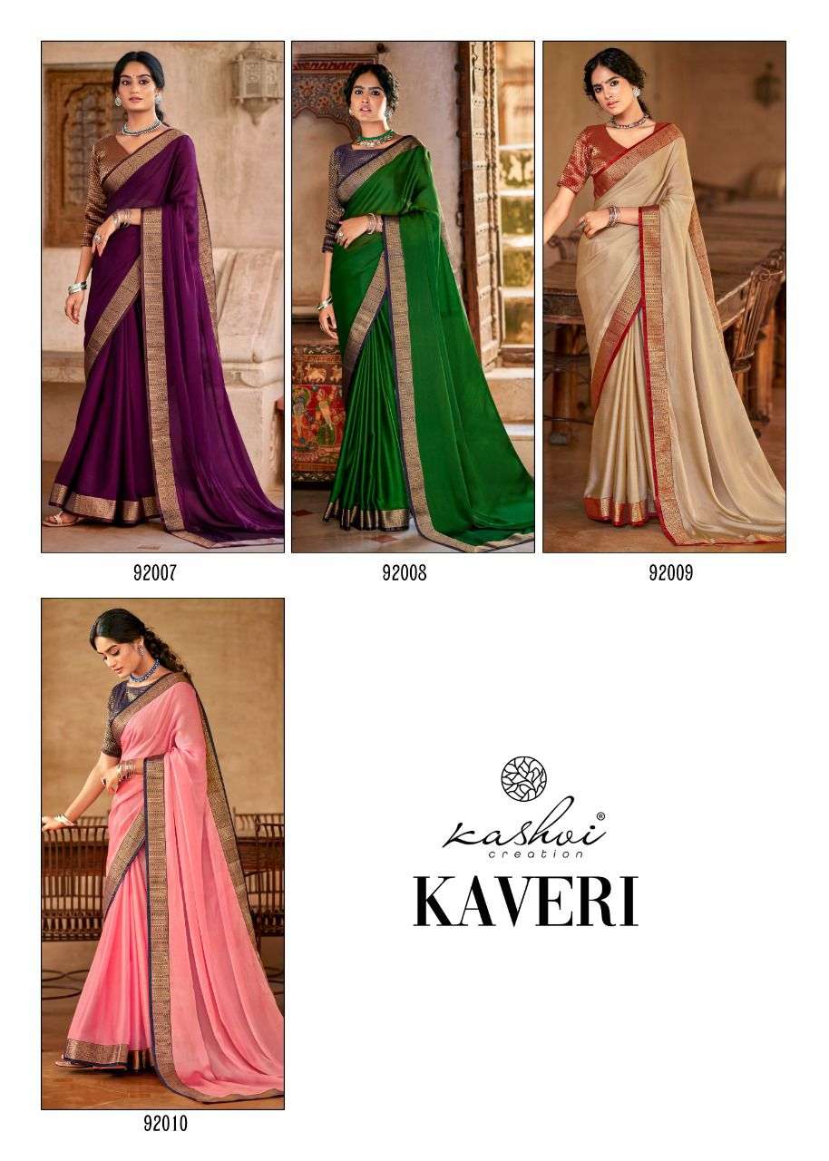 Kaveri By Kashvi Creation Designer Wholesale Online Sarees Set