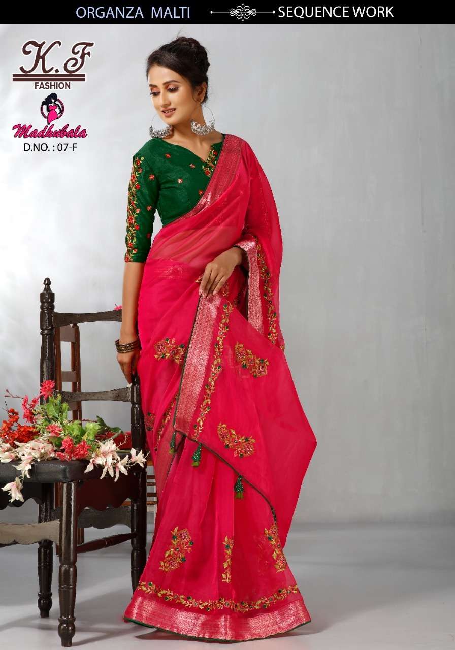 Madhubala 07 By KF Designer Wholesale Online Sarees Set