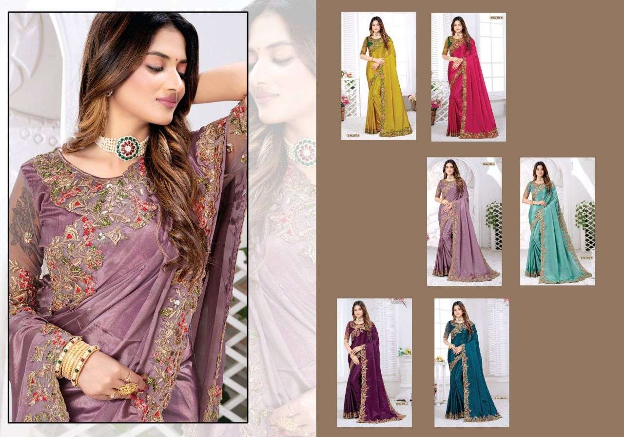 Malai By Mehak Sarees Designer Wholesale Online Sarees Set