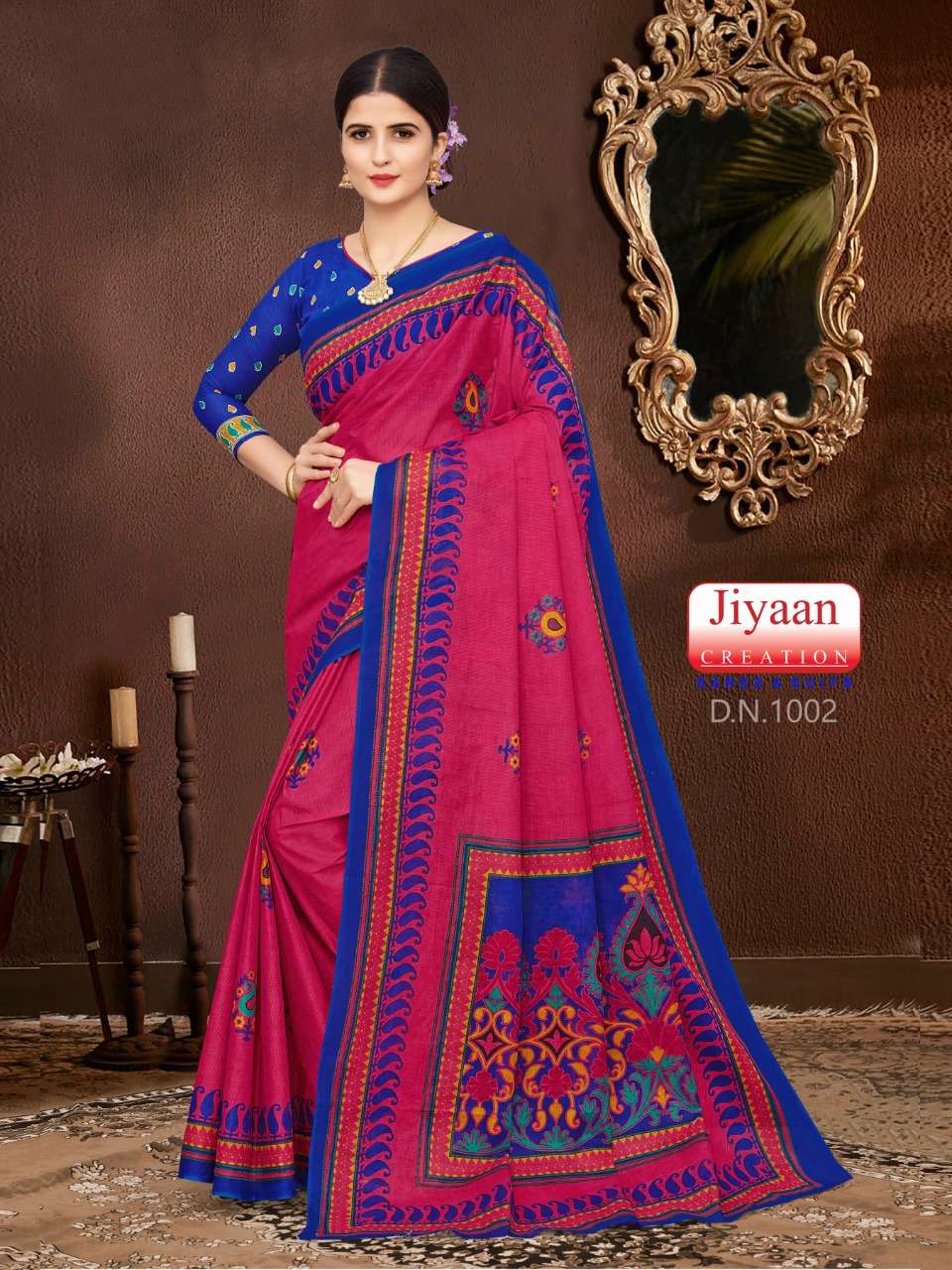 Miss India By Jiyan Creation Sarees Designer Wholesale Online Sarees Set
