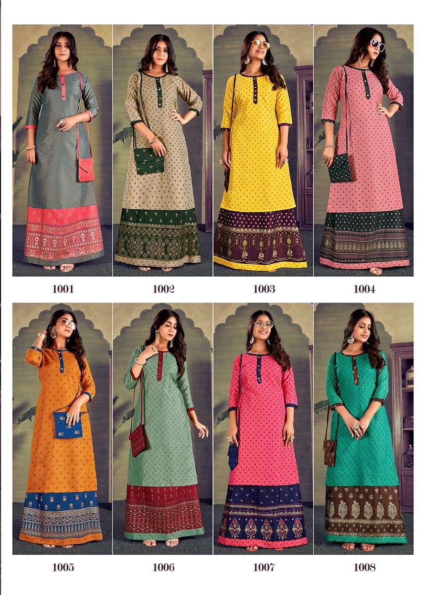 Panchi Vol 1 By Rani Bhatiyani Designer Wholesale Online Kuratis Set