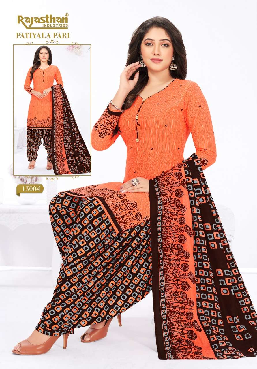 Patiyala Pari Vol 13 Bu Rajasthan Cotton Material Wholesalers Online Seller Lowest Price Salwar Suit Set