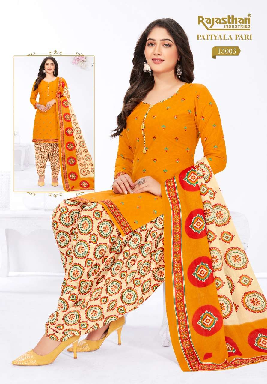 Patiyala Pari Vol 13 Bu Rajasthan Cotton Material Wholesalers Online Seller Lowest Price Salwar Suit Set