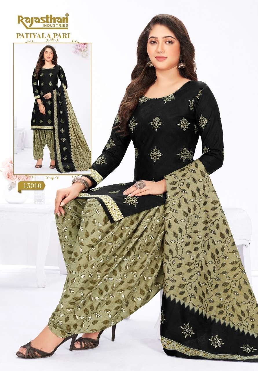 Patiyala Pari Vol 13 Bu Rajasthan Cotton Material Wholesalers Online Seller Lowest Price Salwar Suit Set