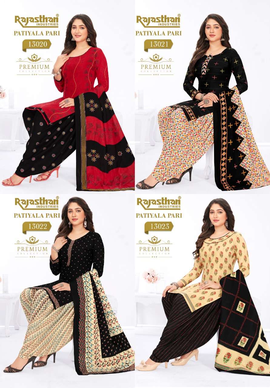 Patiyala Pari Vol 13 Bu Rajasthan Cotton Material Wholesalers Online Seller Lowest Price Salwar Suit Set