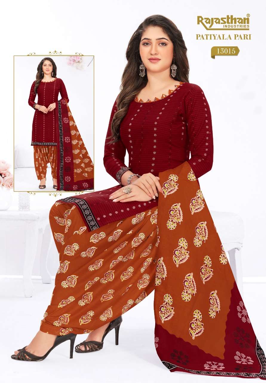 Patiyala Pari Vol 13 Bu Rajasthan Cotton Material Wholesalers Online Seller Lowest Price Salwar Suit Set