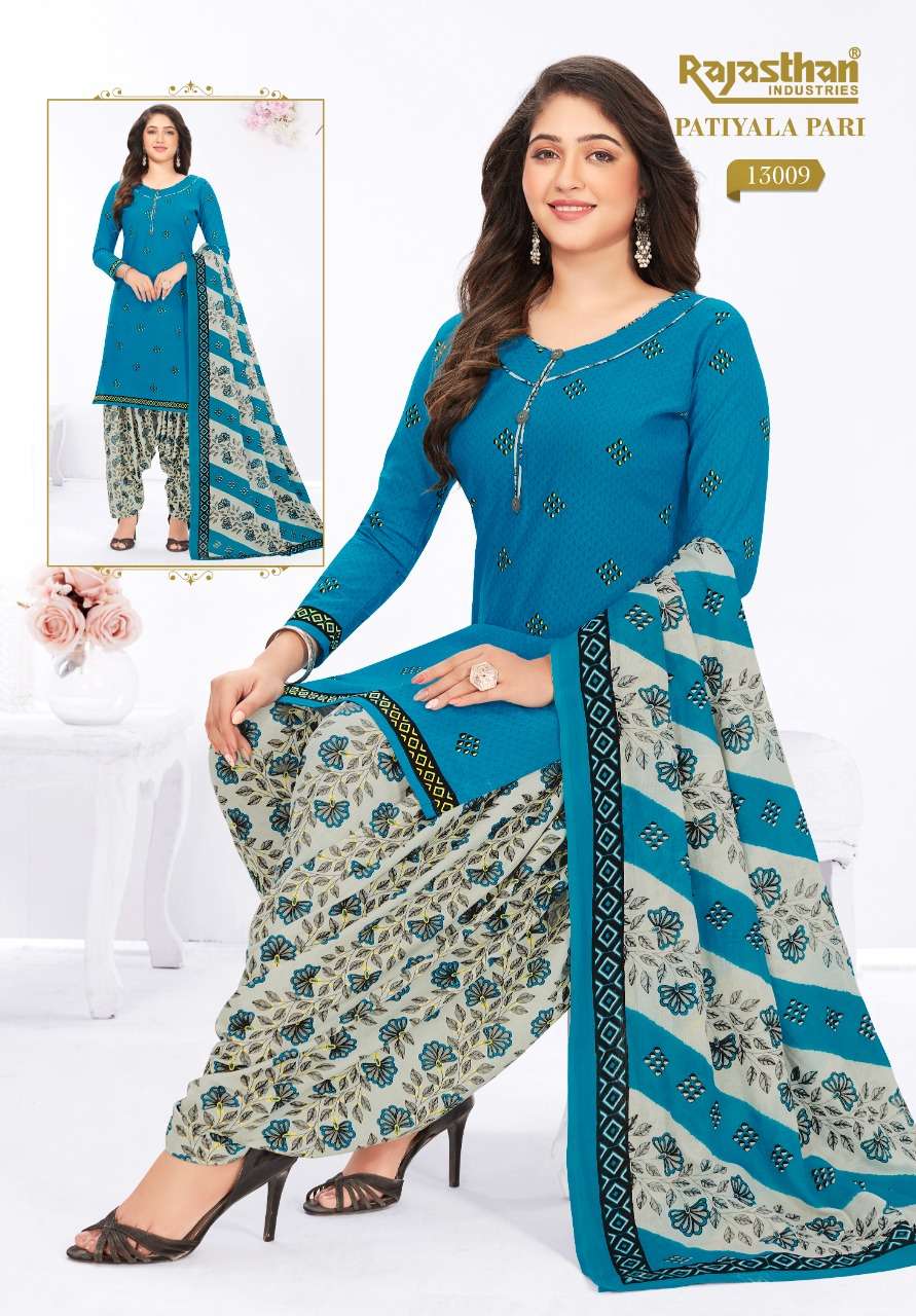 Patiyala Pari Vol 13 Bu Rajasthan Cotton Material Wholesalers Online Seller Lowest Price Salwar Suit Set