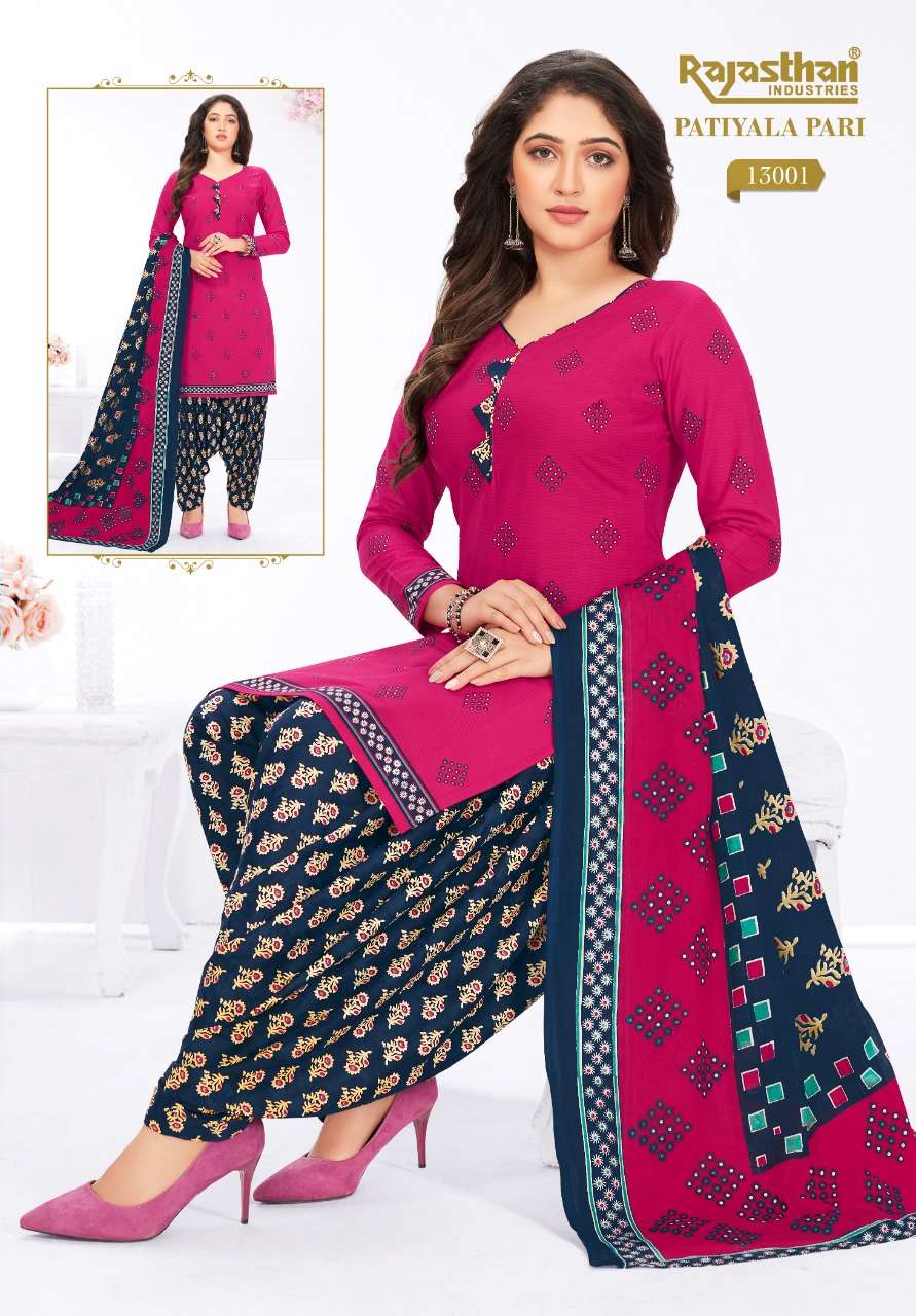 Patiyala Pari Vol 13 Bu Rajasthan Cotton Material Wholesalers Online Seller Lowest Price Salwar Suit Set