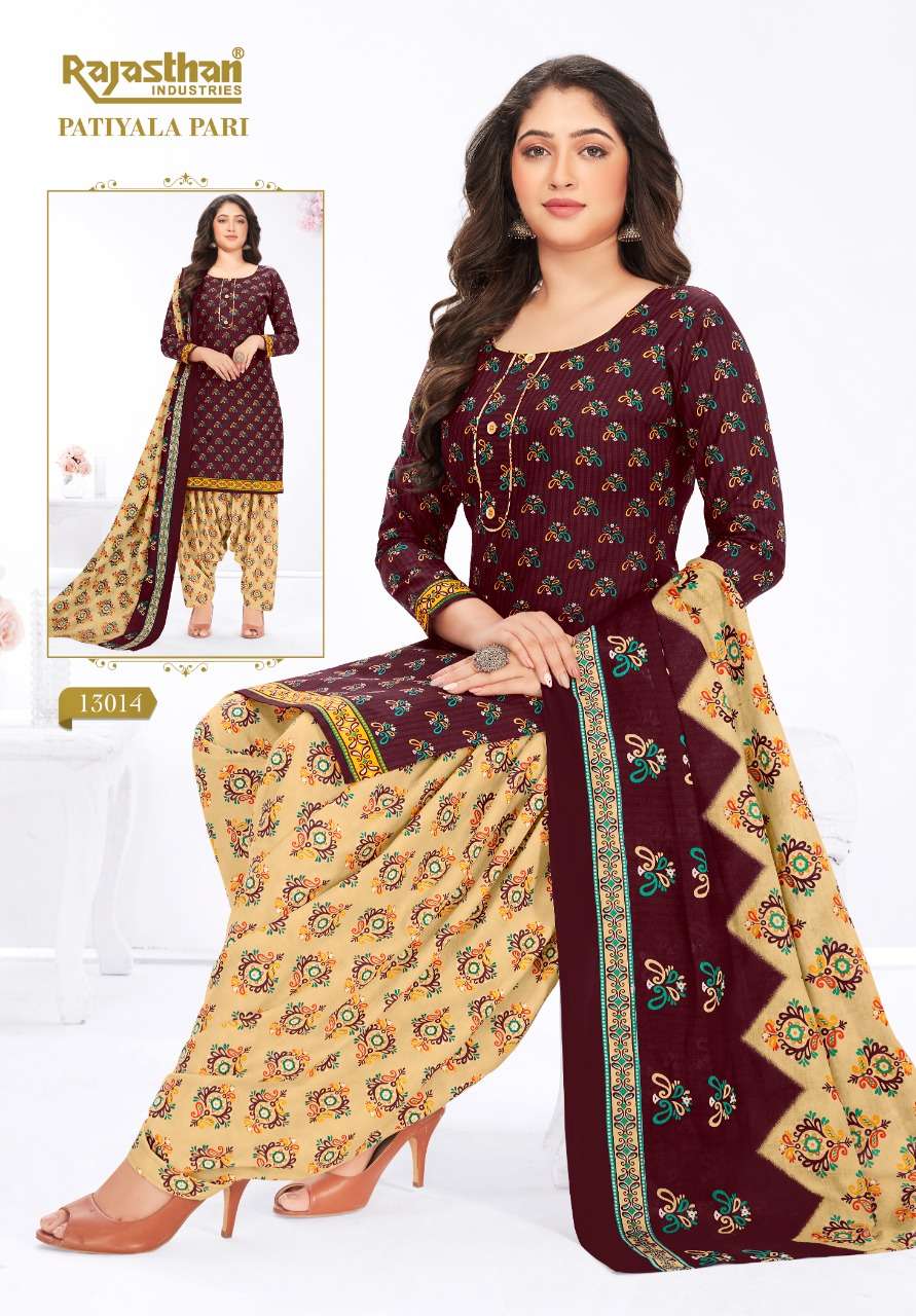 Patiyala Pari Vol 13 Bu Rajasthan Cotton Material Wholesalers Online Seller Lowest Price Salwar Suit Set