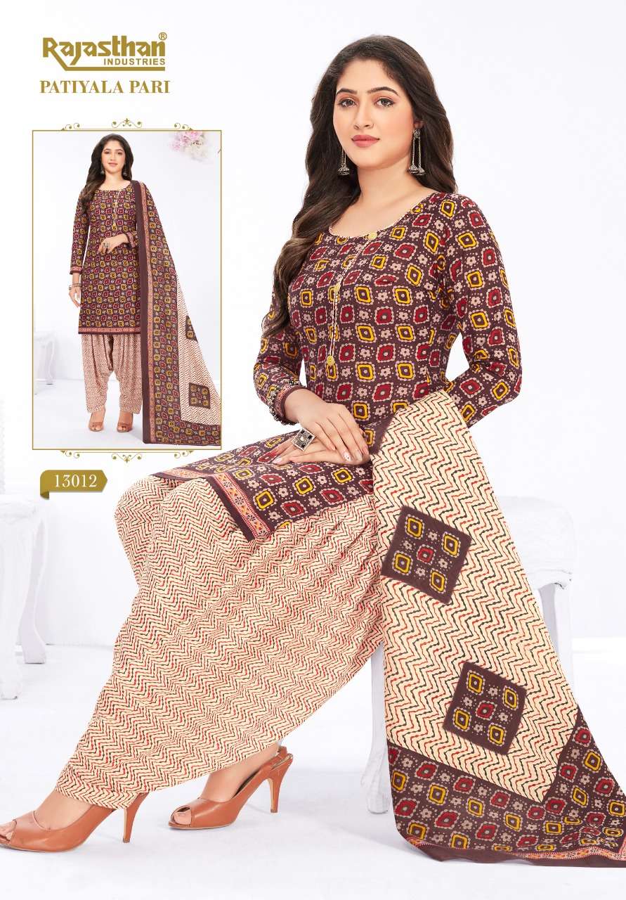 Patiyala Pari Vol 13 Bu Rajasthan Cotton Material Wholesalers Online Seller Lowest Price Salwar Suit Set