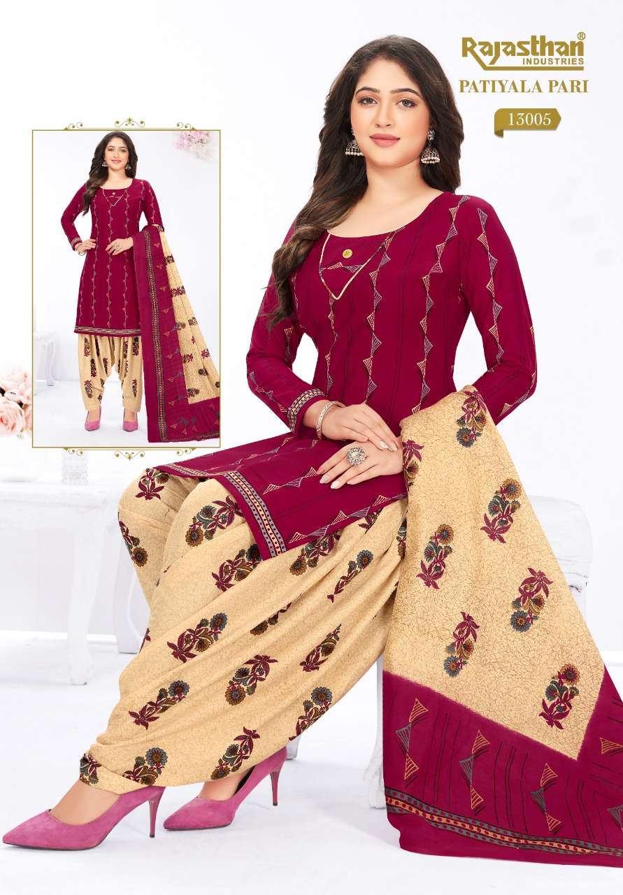 Patiyala Pari Vol 13 By Rajasthan Cotton Readymade Stitch Wholesalers Online Seller Lowest Price Salwar Suit Set