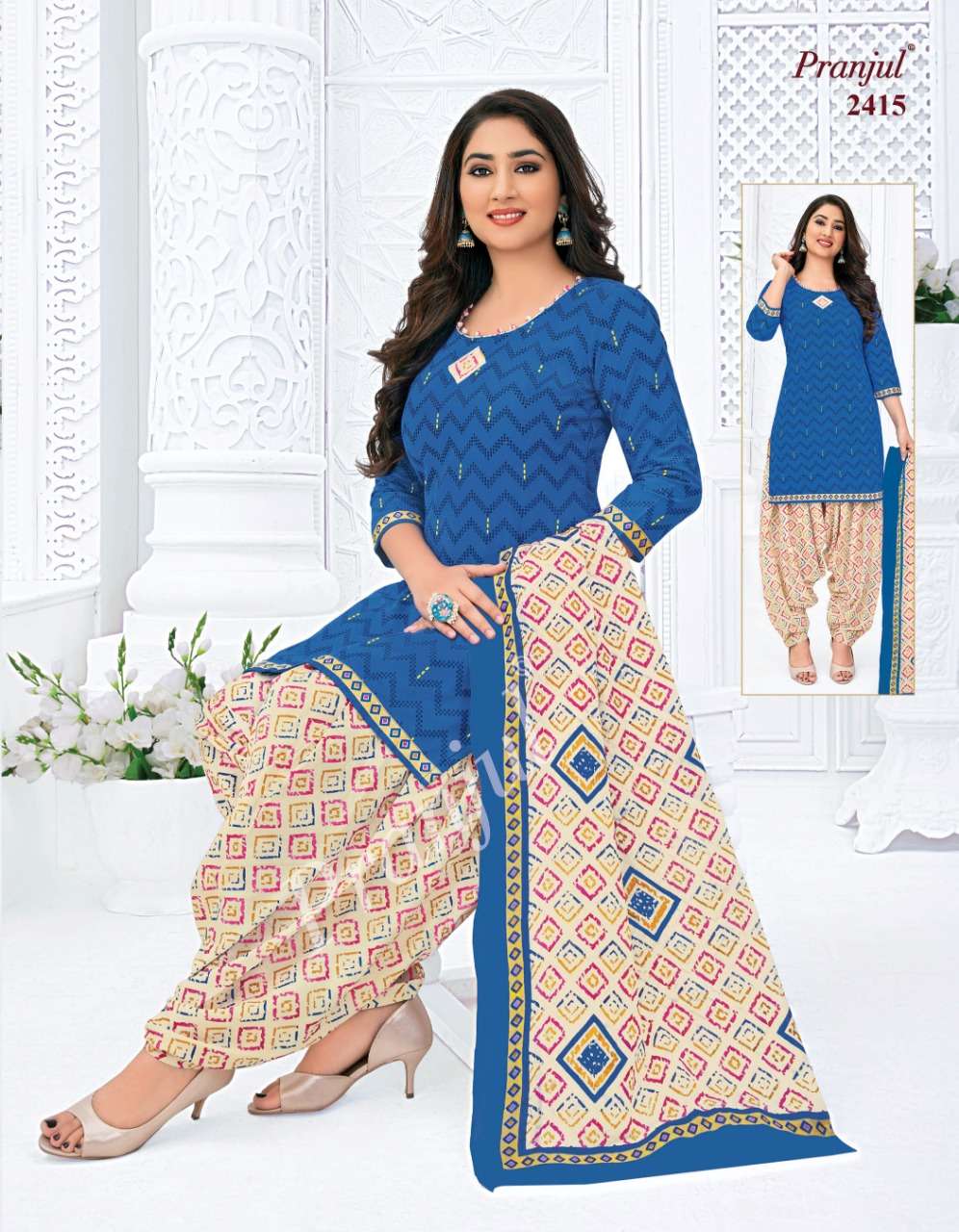 Pranjul Priyanshi Vol 24 By Pranjul Fashion Cotton Wholesalers Supplier Dealer Lowest Price Readymade Salwar Suit Set