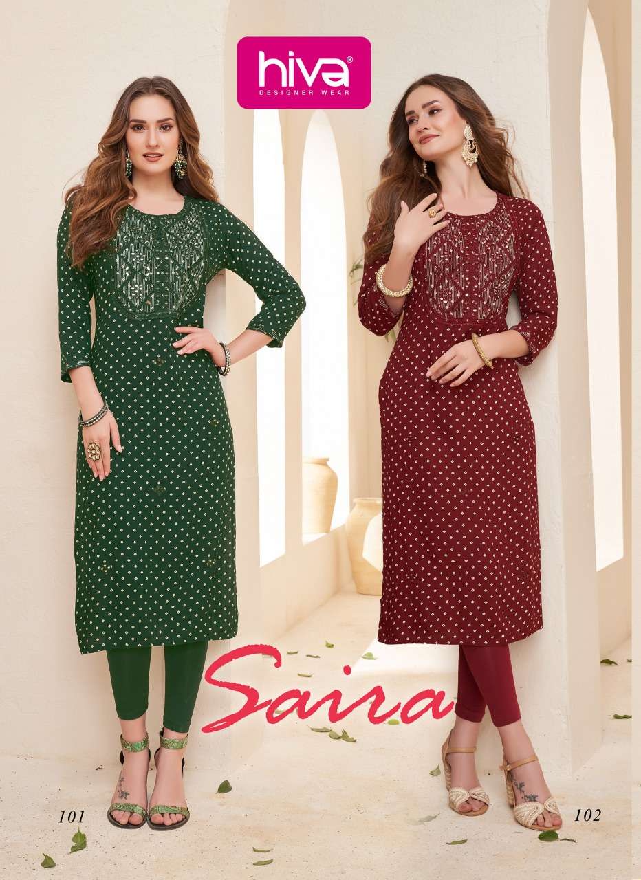 Saira By Hiva Designer Rayon Wholesale Online Kuratis Set