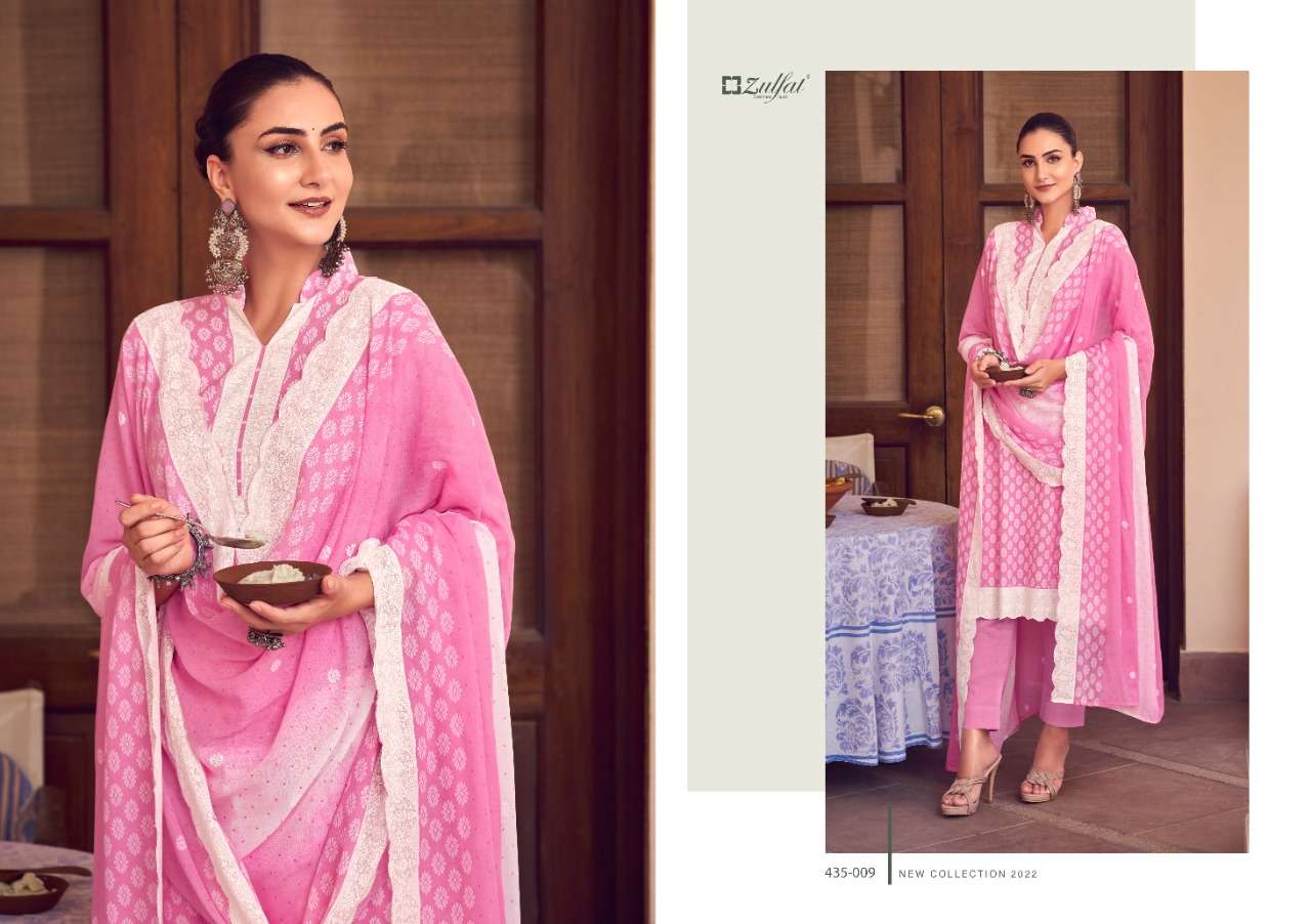 Saumya By Zulfat Designer Suits Designer Wholesale Online Salwar Suit Set