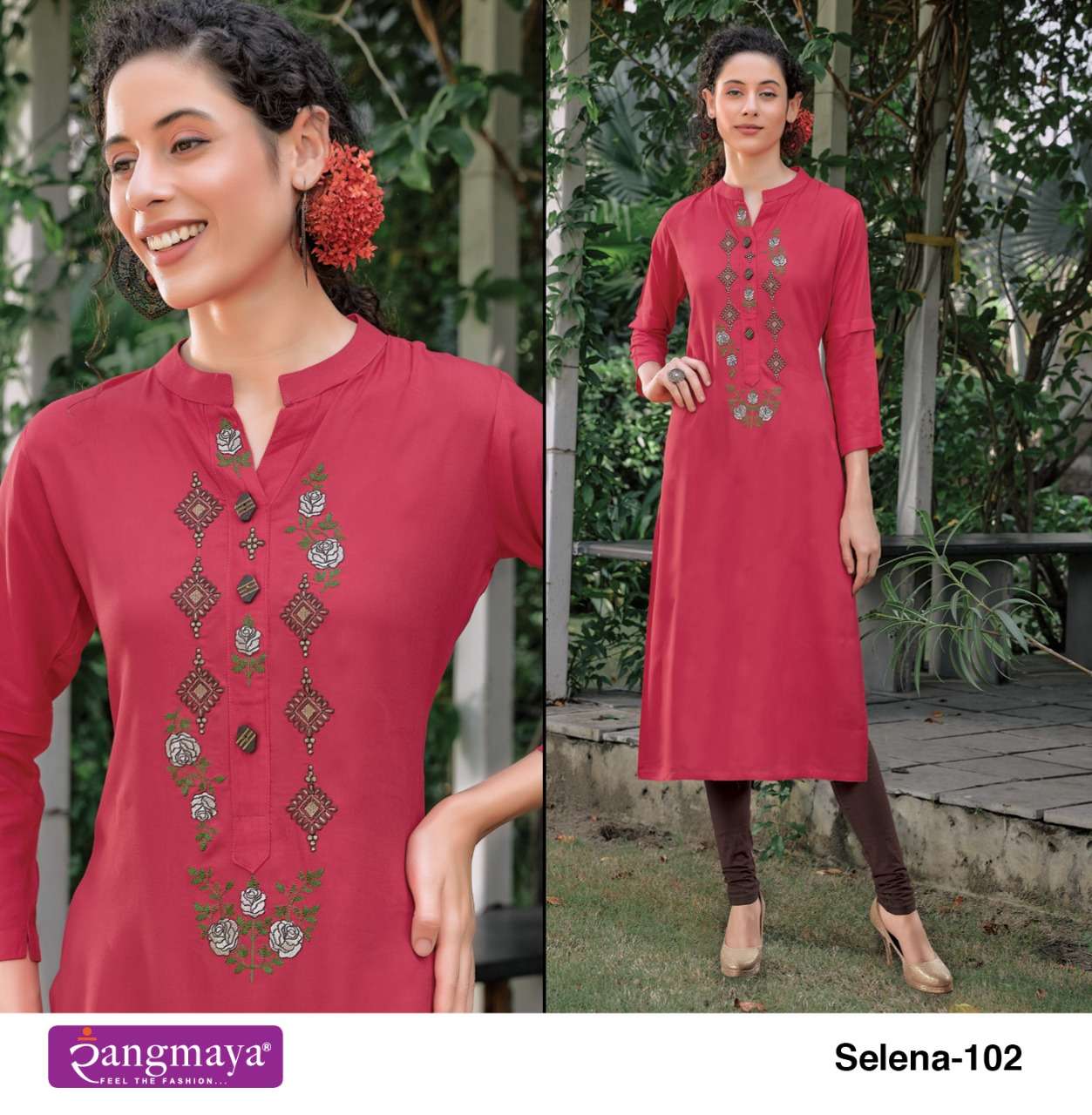 Selena By Rangmaya Designer Wholesale Online Kuratis Set