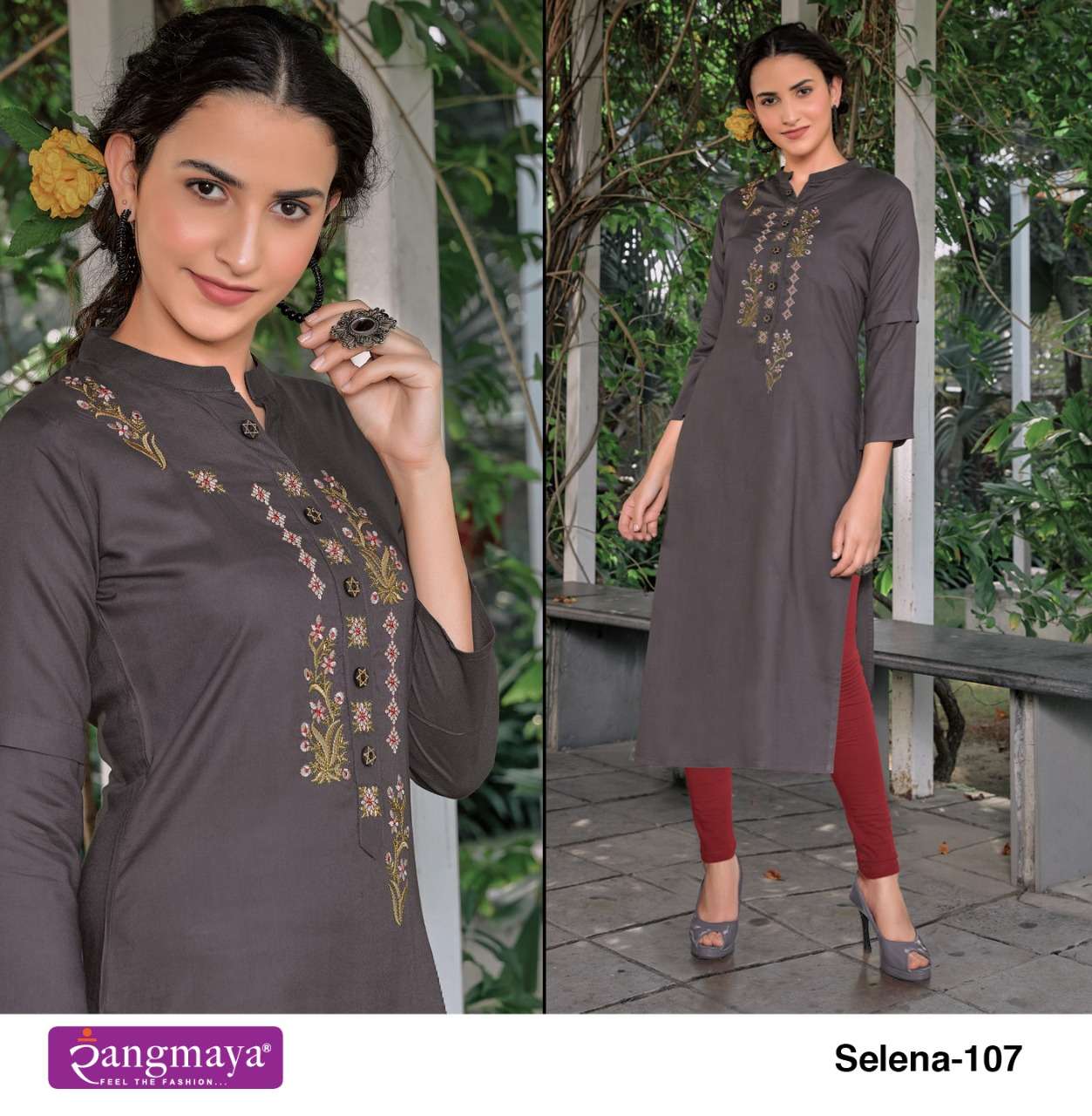 Selena By Rangmaya Designer Wholesale Online Kuratis Set