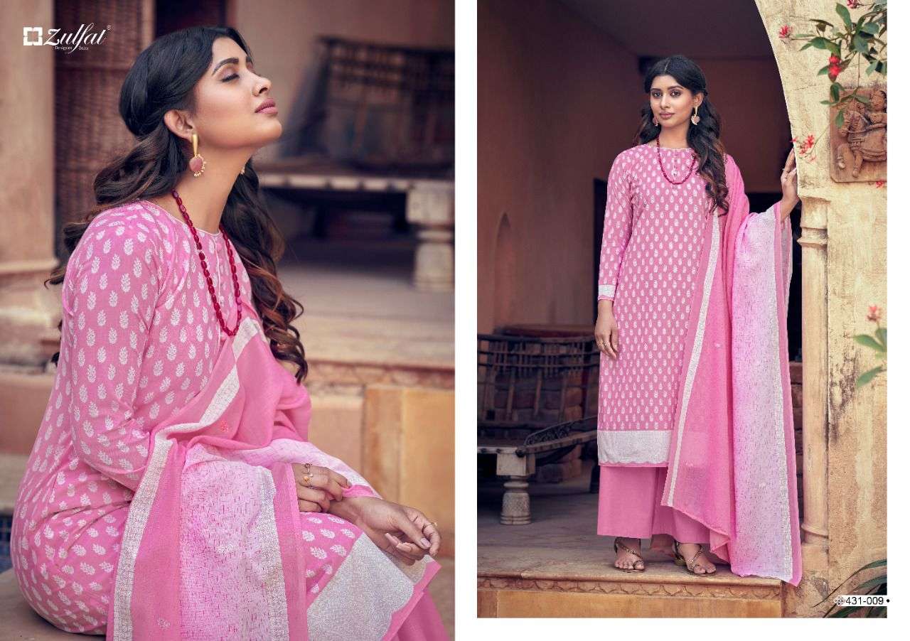 Sparkle By Zulfat Designer Suits Wholesale Online Salwar Suit Set