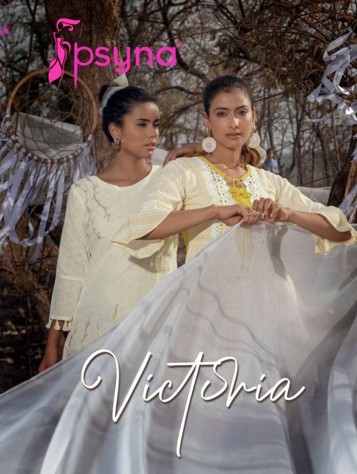 Victoriya By Psyna Designer Wholesale Online Sort Kuratis Set