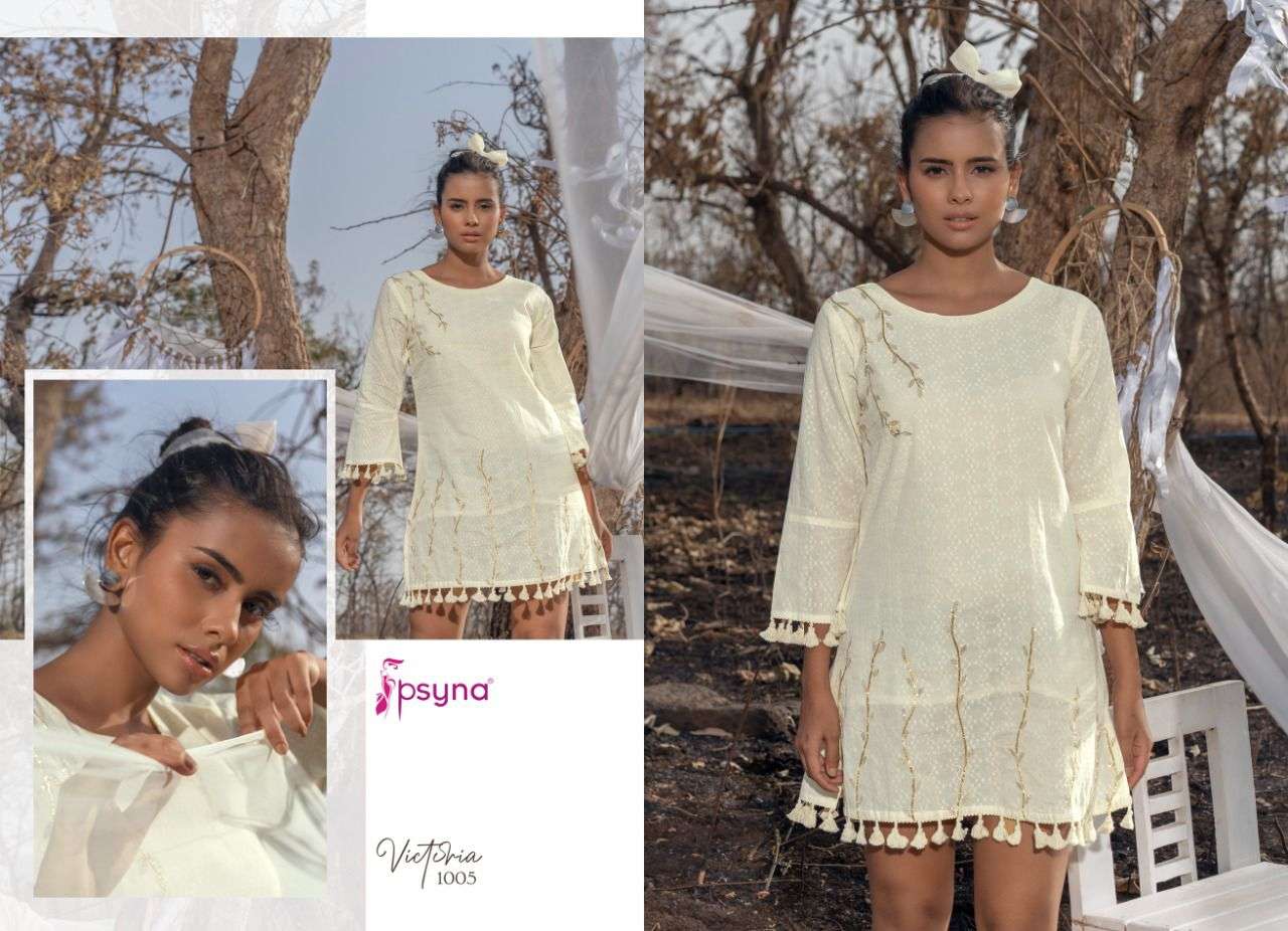 Victoriya By Psyna Designer Wholesale Online Sort Kuratis Set