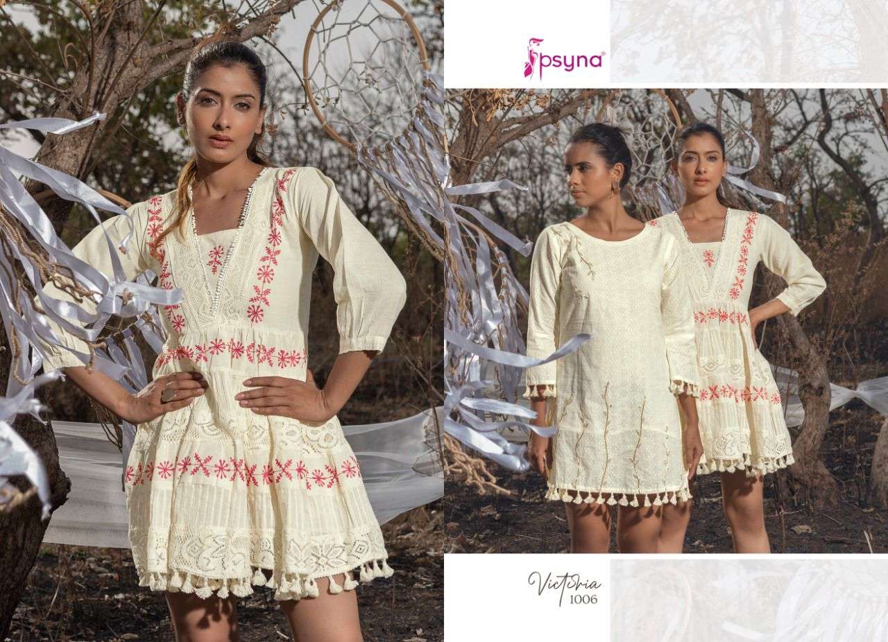 Victoriya By Psyna Designer Wholesale Online Sort Kuratis Set