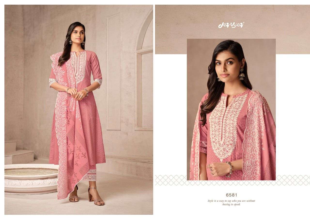 Vihana By Jayvijay Designer Wholesale Online Salwar Suit Set