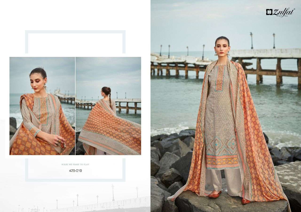 Vincee By Zulfat Designer Suits Wholesale Online Salwar Suit Set