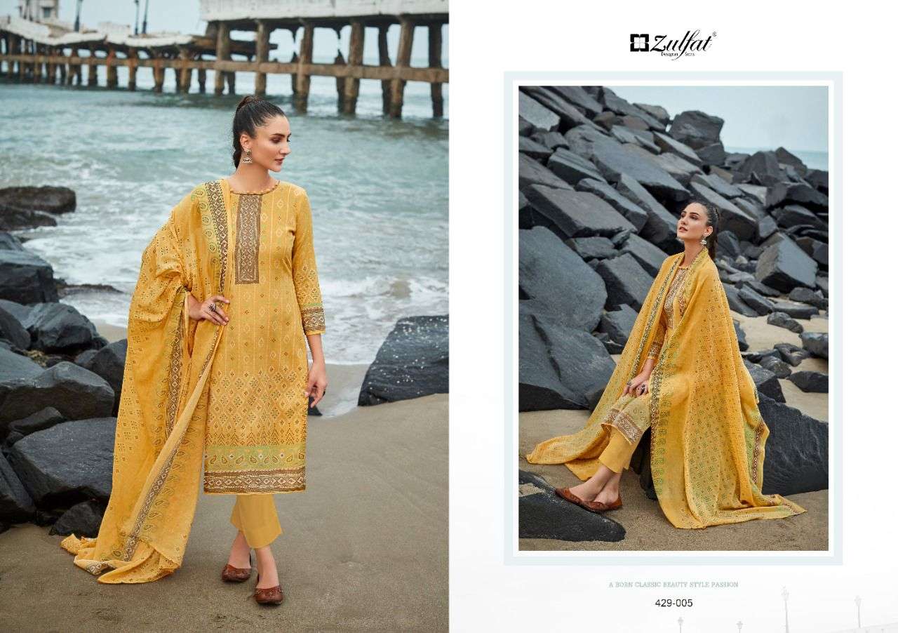 Vincee By Zulfat Designer Suits Wholesale Online Salwar Suit Set