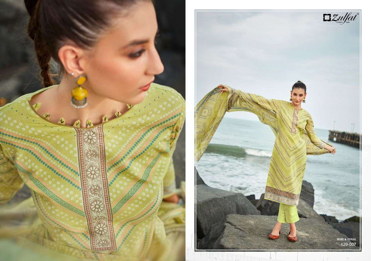 Vincee By Zulfat Designer Suits Wholesale Online Salwar Suit Set