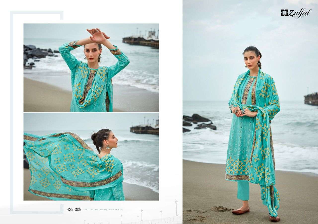 Vincee By Zulfat Designer Suits Wholesale Online Salwar Suit Set