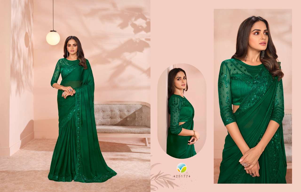 Aafreen 3 By Sheesha Designer Wholesale Online Sarees Set